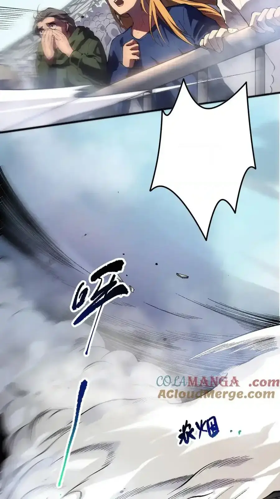 Read Necromancer, the Ultimate Scourge! fr Manga Online