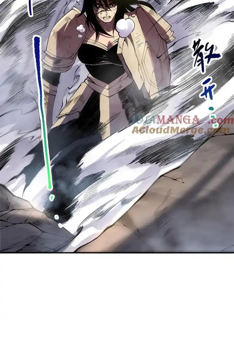 Read Necromancer, the Ultimate Scourge! fr Manga Online