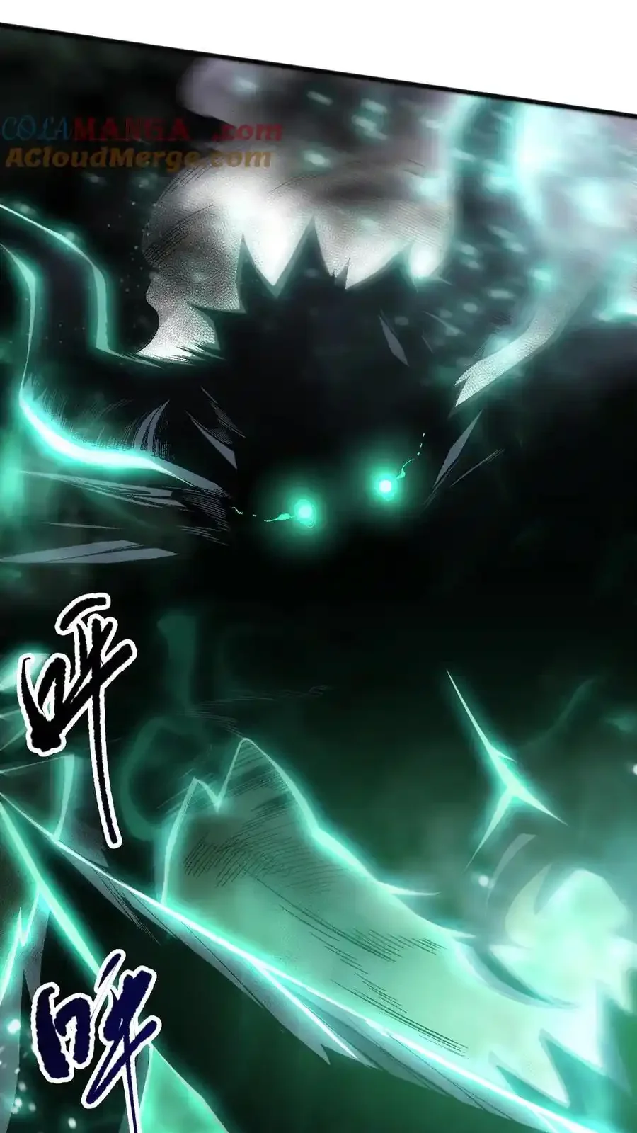 Read Necromancer, the Ultimate Scourge! fr Manga Online