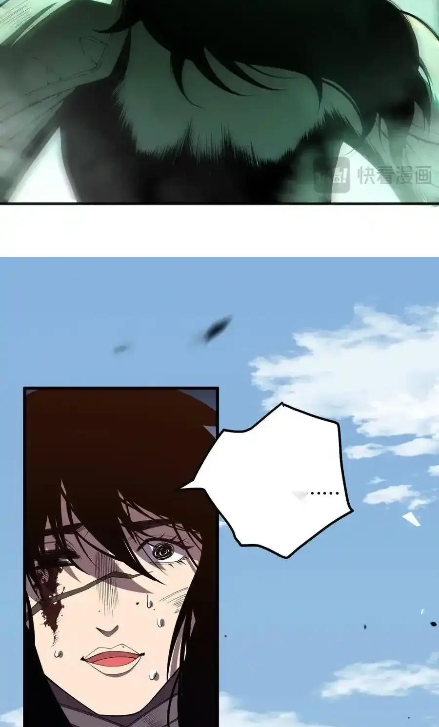 Read Necromancer, the Ultimate Scourge! fr Manga Online