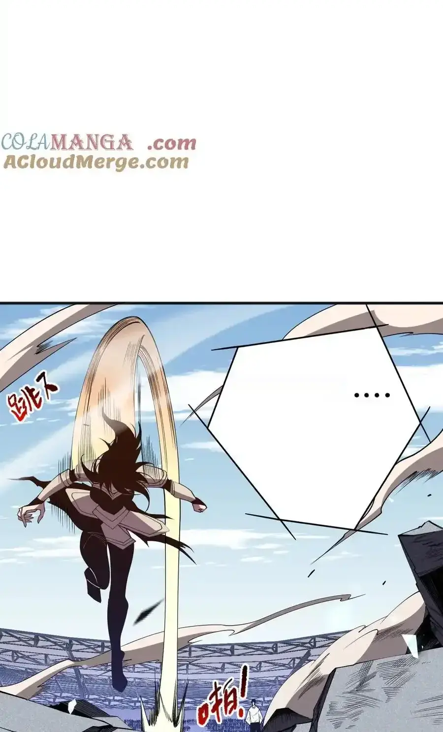 Read Necromancer, the Ultimate Scourge! fr Manga Online