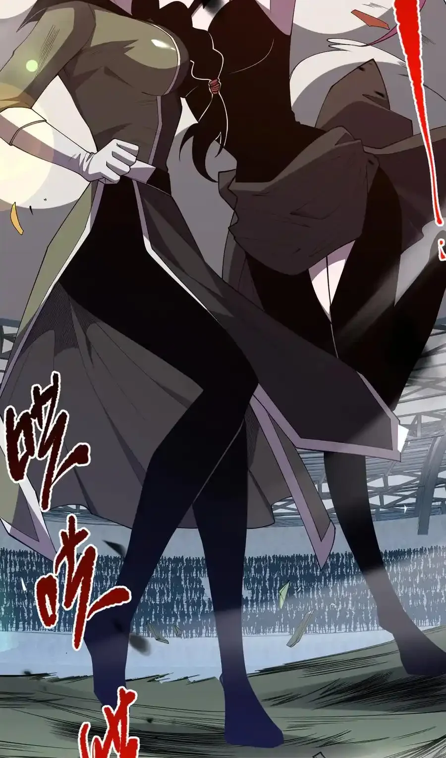 Read Necromancer, the Ultimate Scourge! fr Manga Online