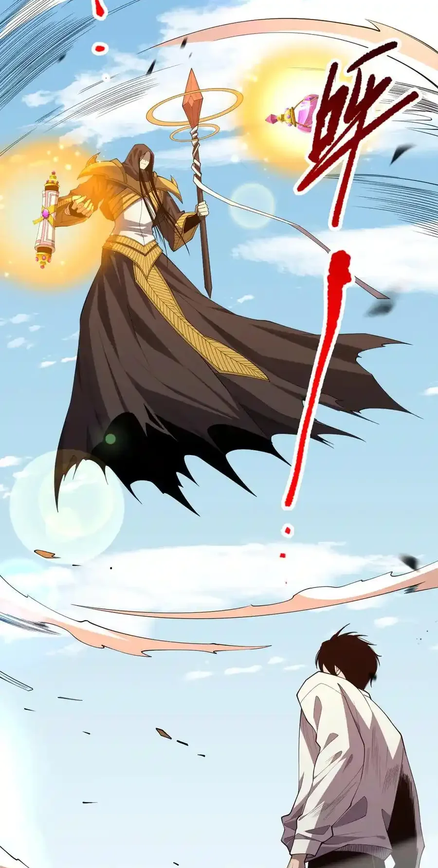 Read Necromancer, the Ultimate Scourge! fr Manga Online