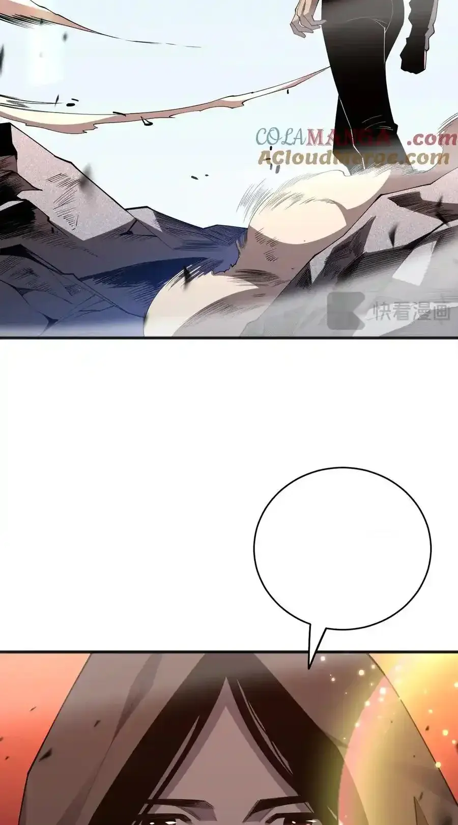 Read Necromancer, the Ultimate Scourge! fr Manga Online