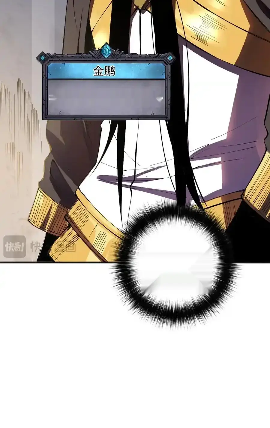 Read Necromancer, the Ultimate Scourge! fr Manga Online