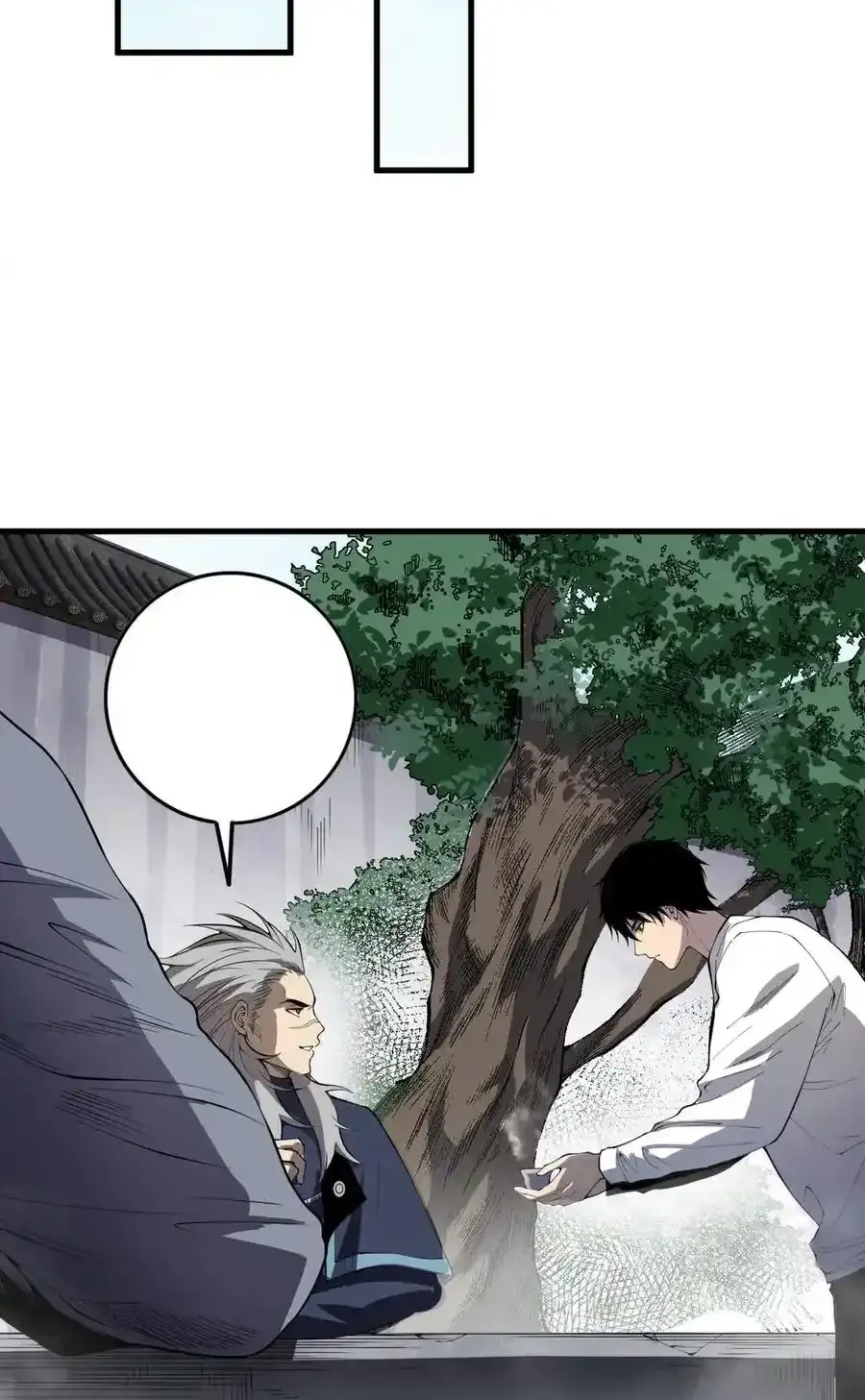 Read Necromancer, the Ultimate Scourge! fr Manga Online