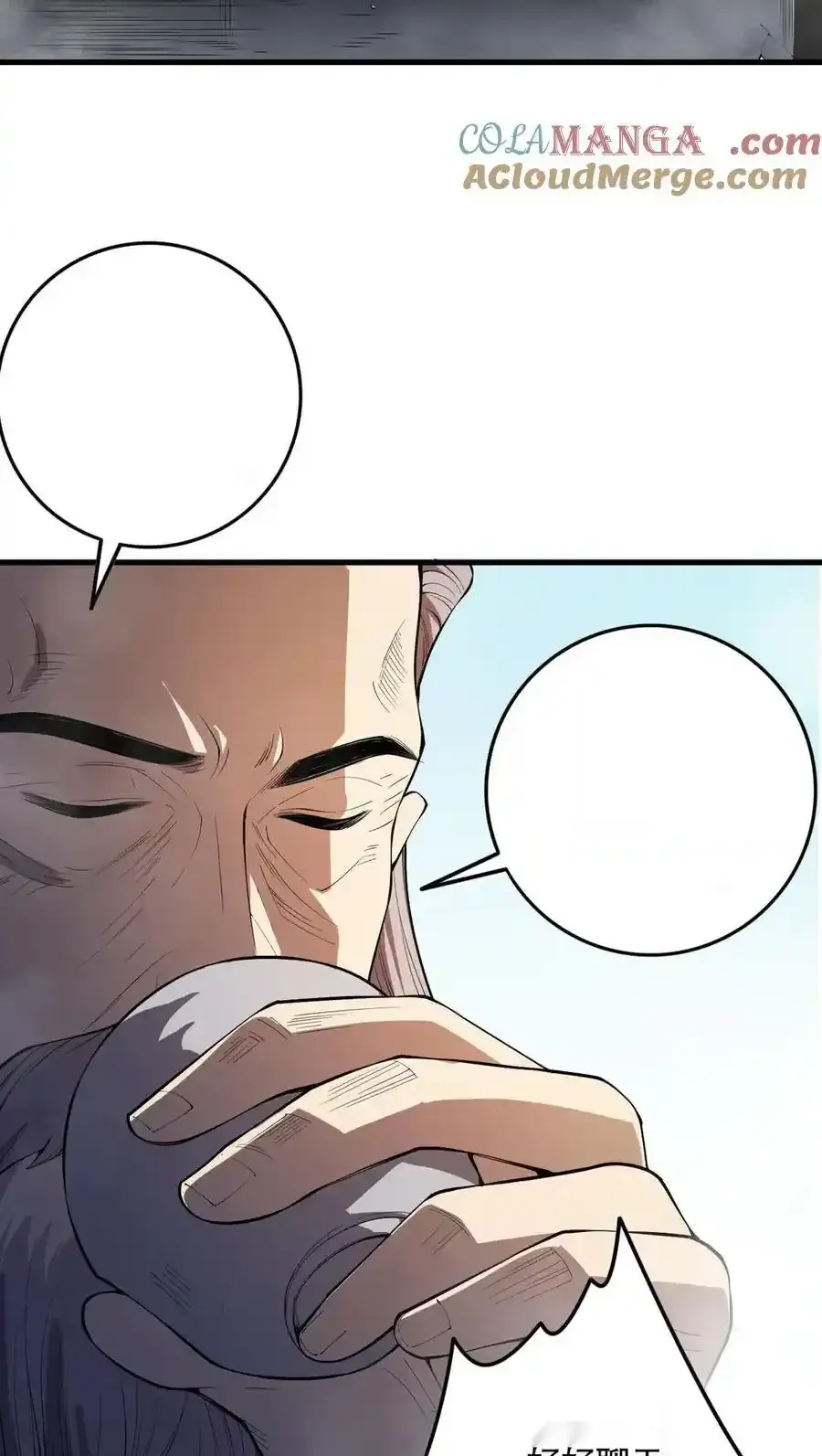 Read Necromancer, the Ultimate Scourge! fr Manga Online