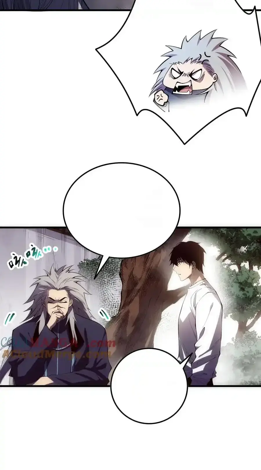 Read Necromancer, the Ultimate Scourge! fr Manga Online