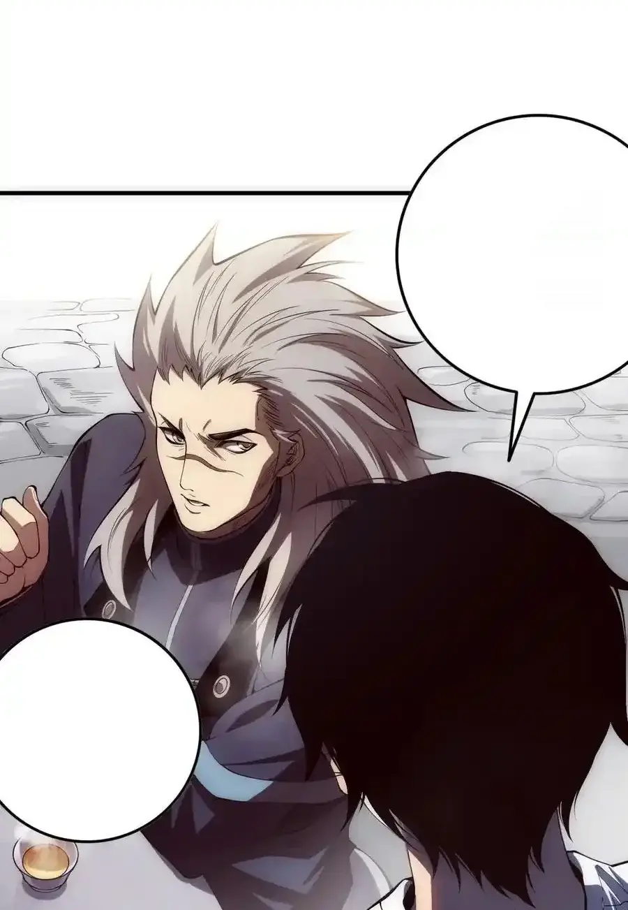 Read Necromancer, the Ultimate Scourge! fr Manga Online