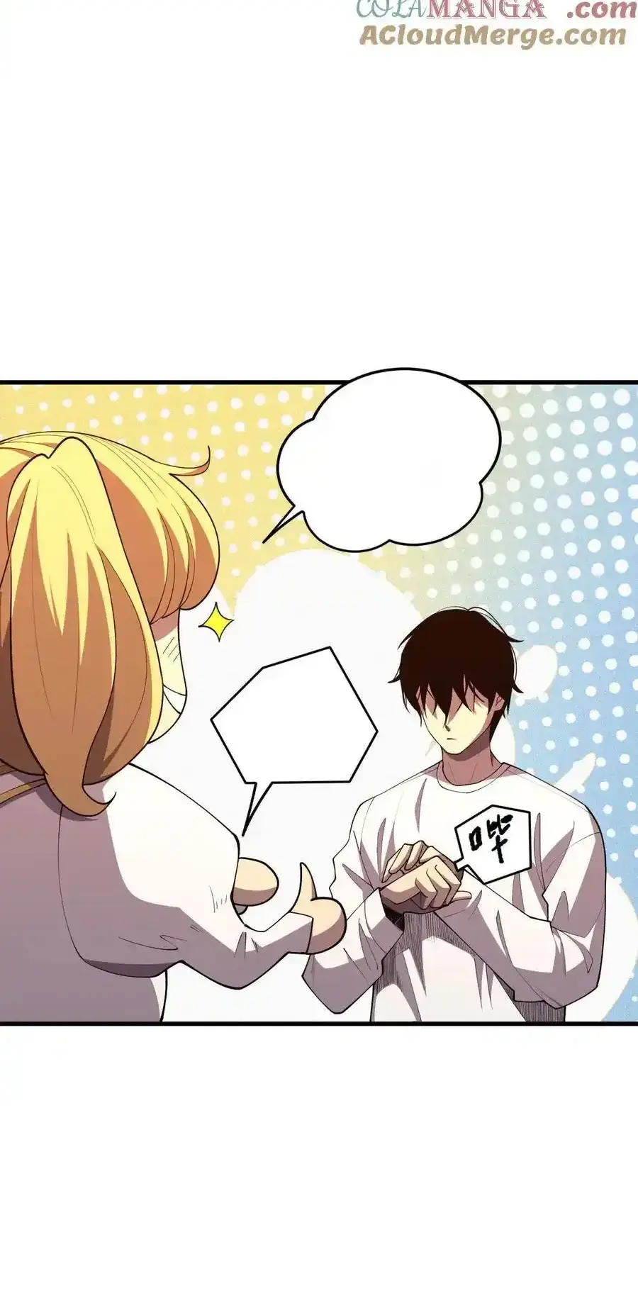 Read Necromancer, the Ultimate Scourge! fr Manga Online