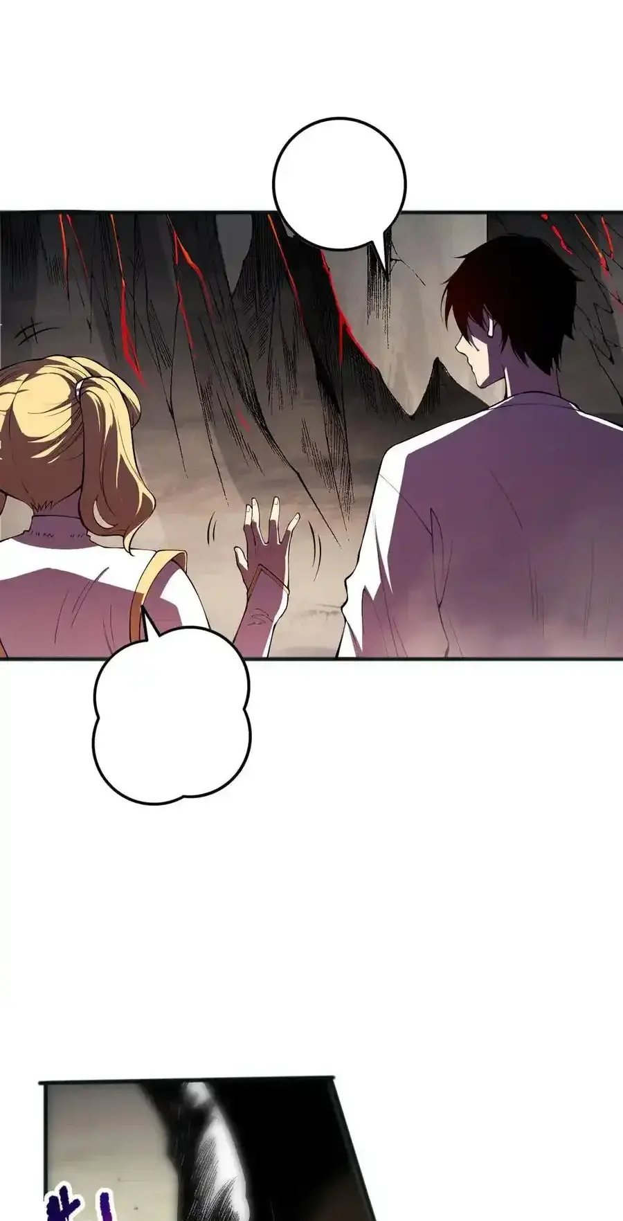 Read Necromancer, the Ultimate Scourge! fr Manga Online