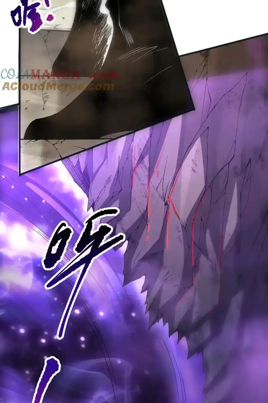 Read Necromancer, the Ultimate Scourge! fr Manga Online