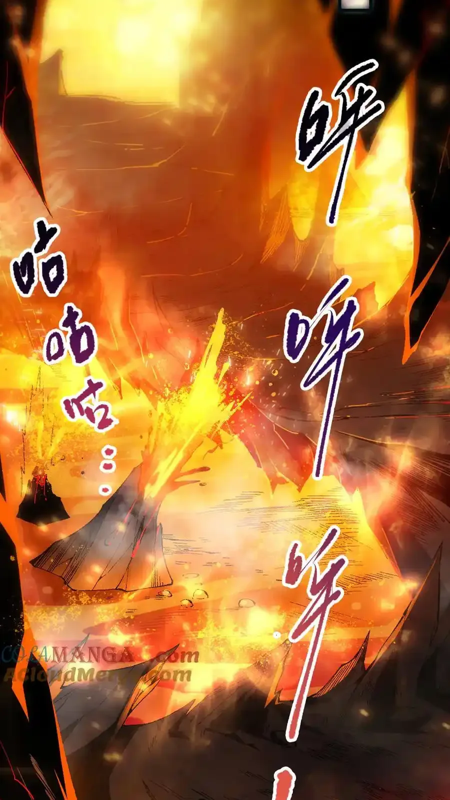 Read Necromancer, the Ultimate Scourge! fr Manga Online