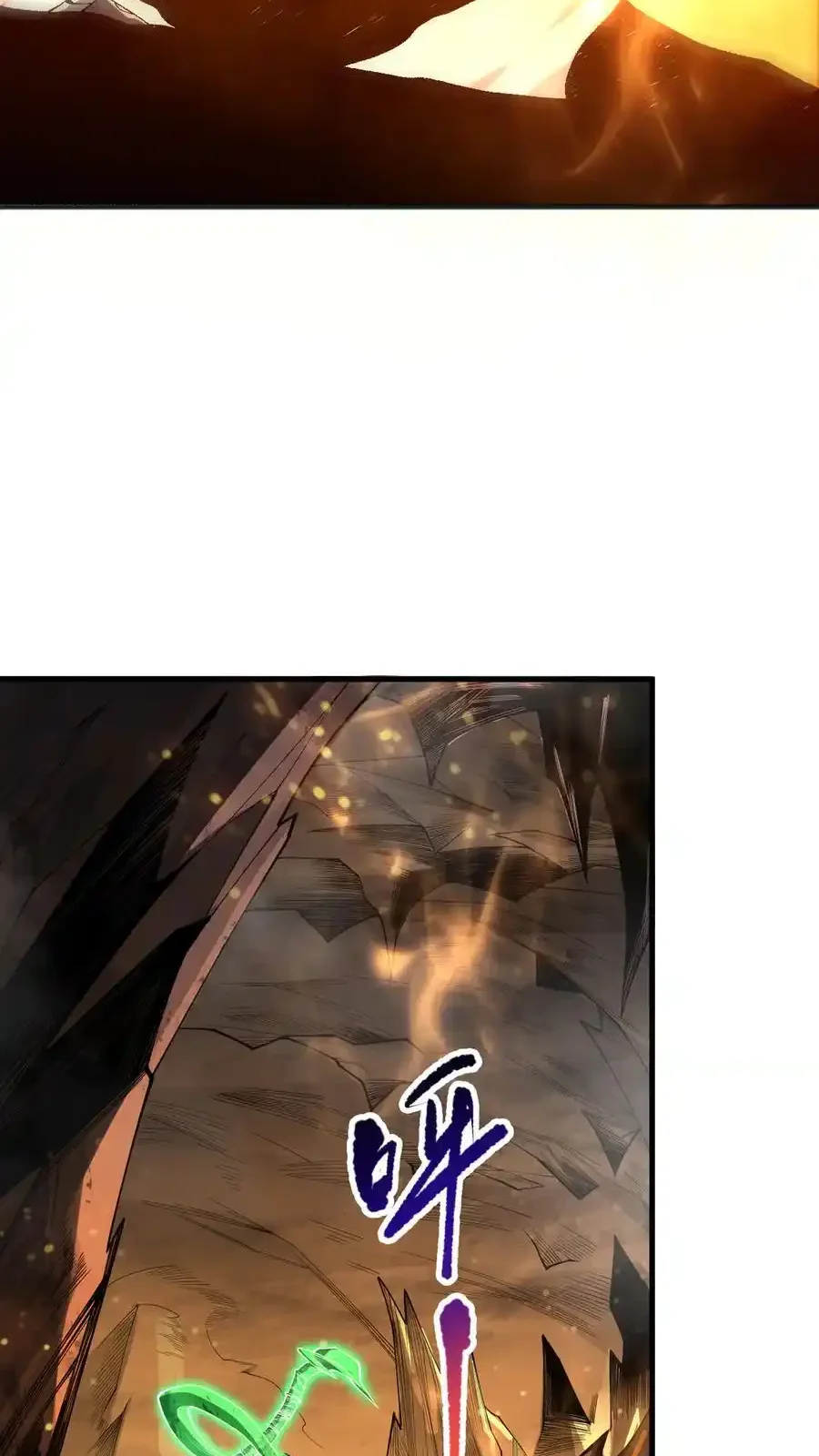 Read Necromancer, the Ultimate Scourge! fr Manga Online