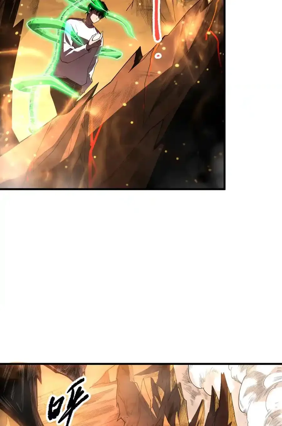 Read Necromancer, the Ultimate Scourge! fr Manga Online