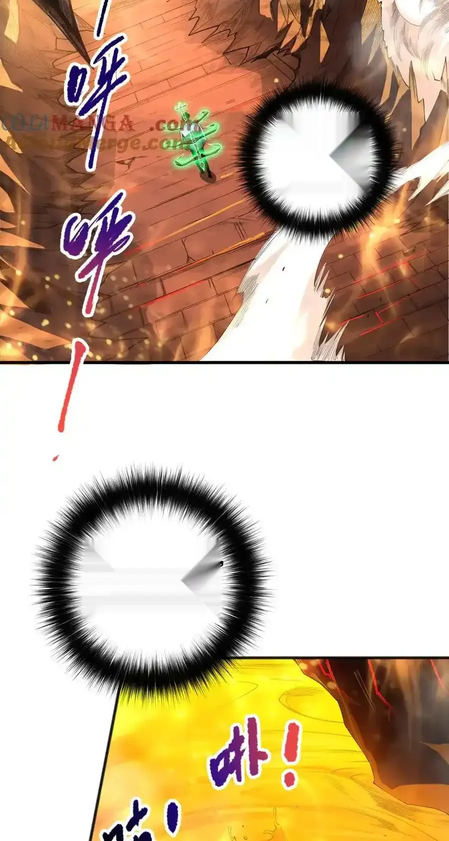 Read Necromancer, the Ultimate Scourge! fr Manga Online