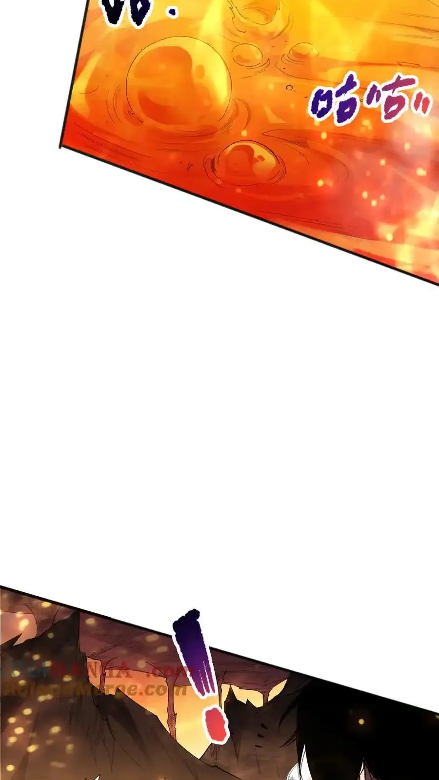 Read Necromancer, the Ultimate Scourge! fr Manga Online