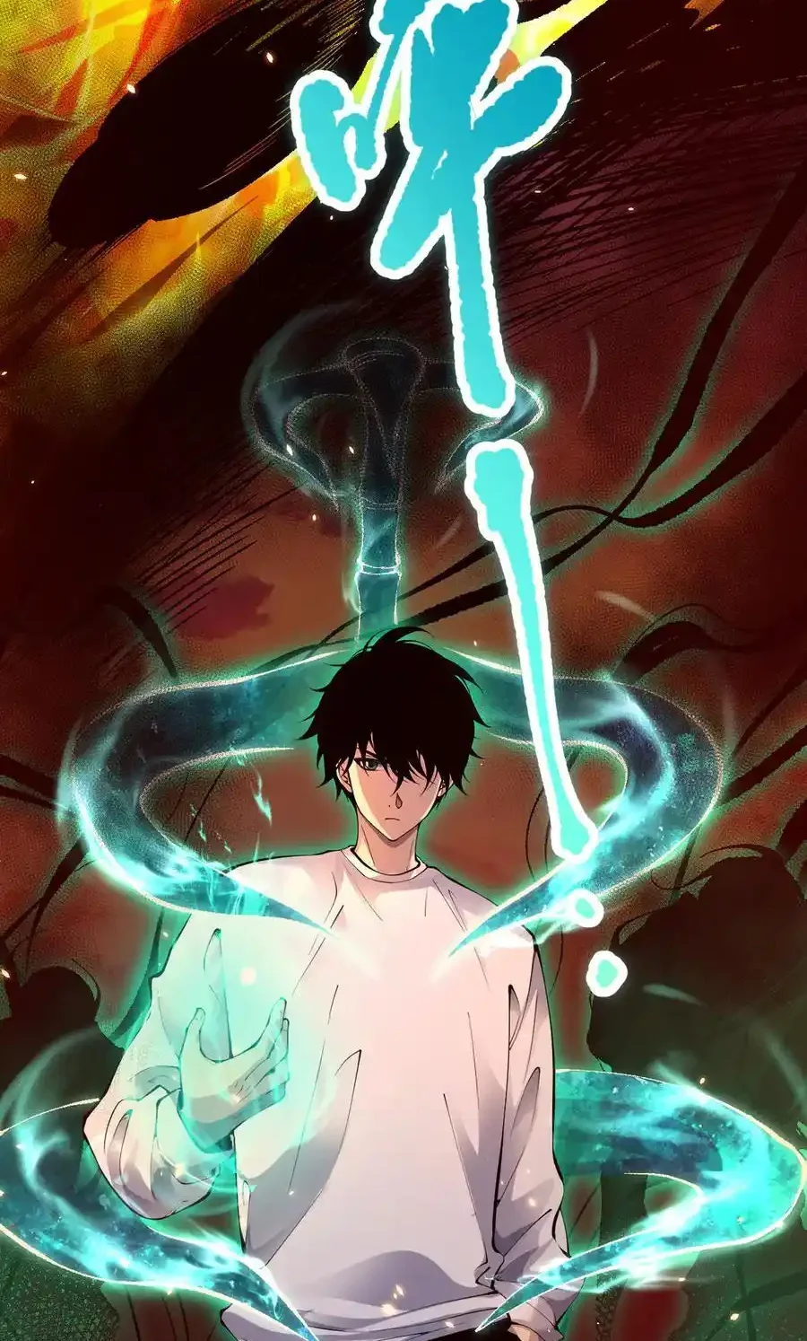 Read Necromancer, the Ultimate Scourge! fr Manga Online