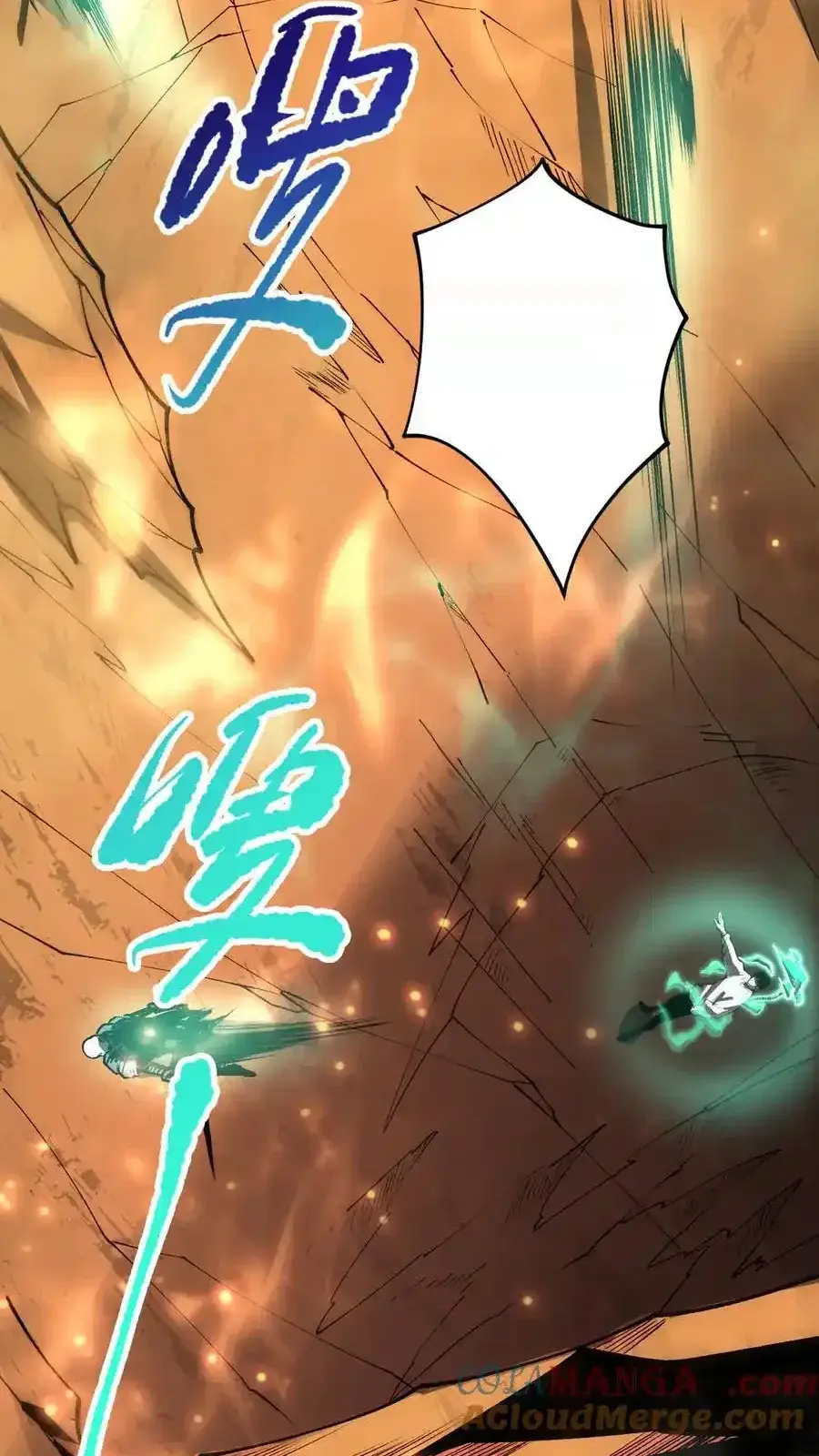 Read Necromancer, the Ultimate Scourge! fr Manga Online