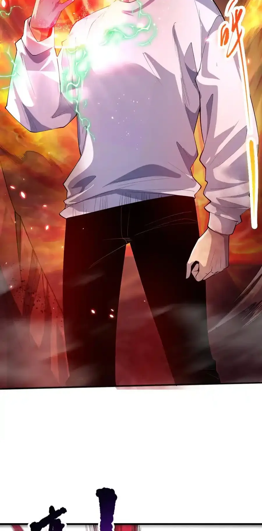 Read Necromancer, the Ultimate Scourge! fr Manga Online