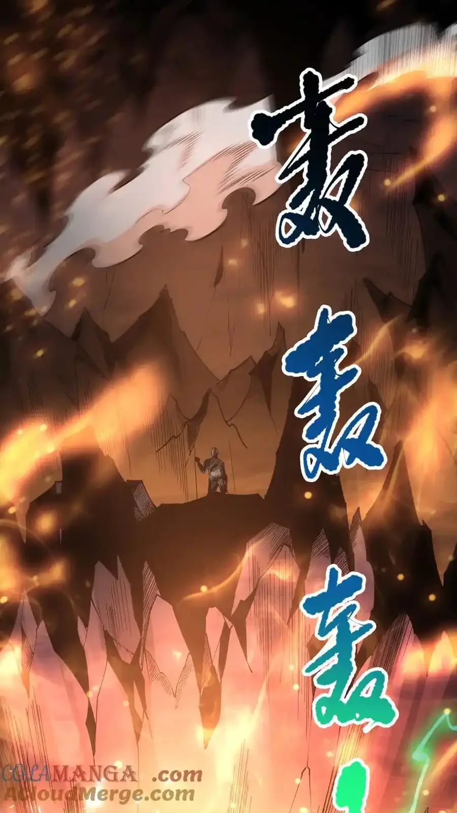 Read Necromancer, the Ultimate Scourge! fr Manga Online