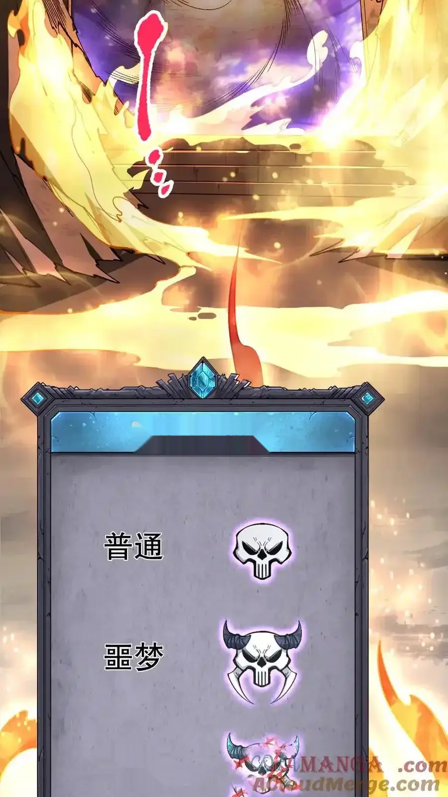 Read Necromancer, the Ultimate Scourge! fr Manga Online