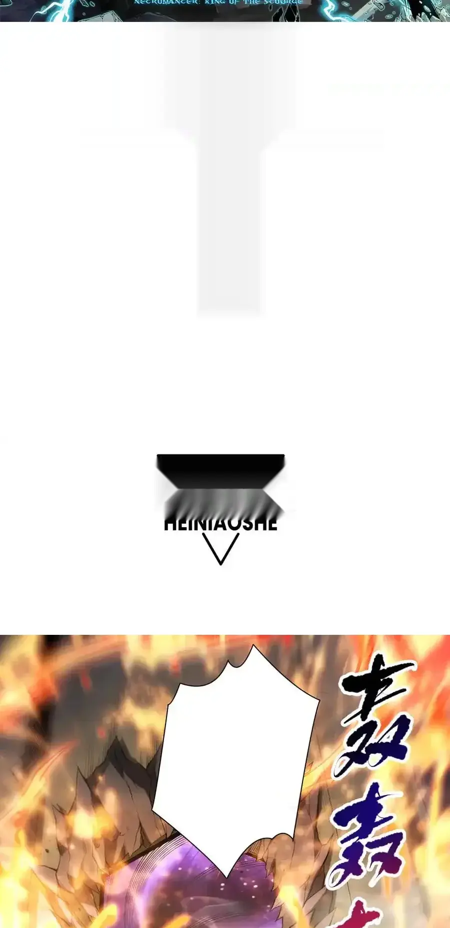 Read Necromancer, the Ultimate Scourge! fr Manga Online