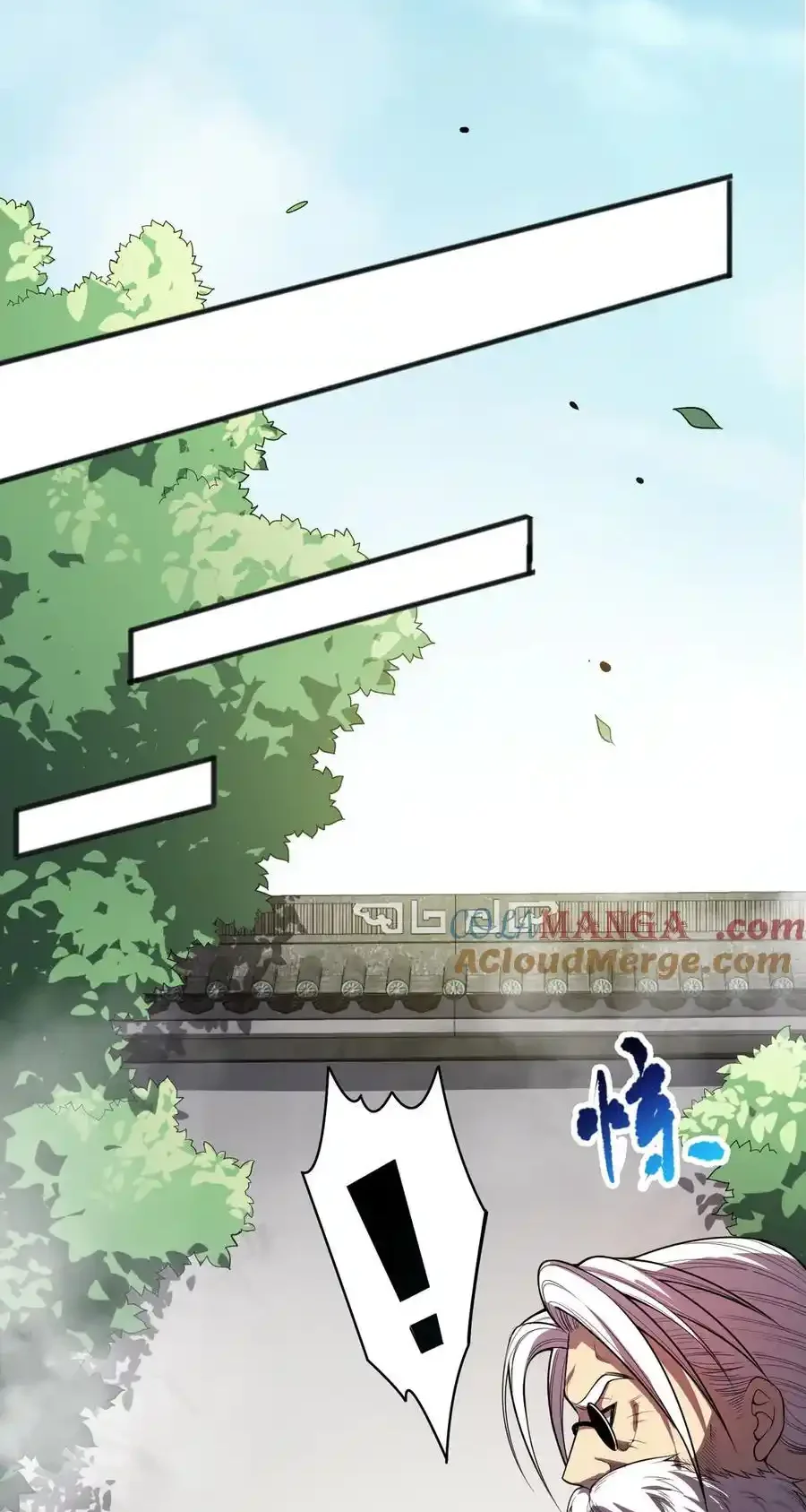 Read Necromancer, the Ultimate Scourge! fr Manga Online