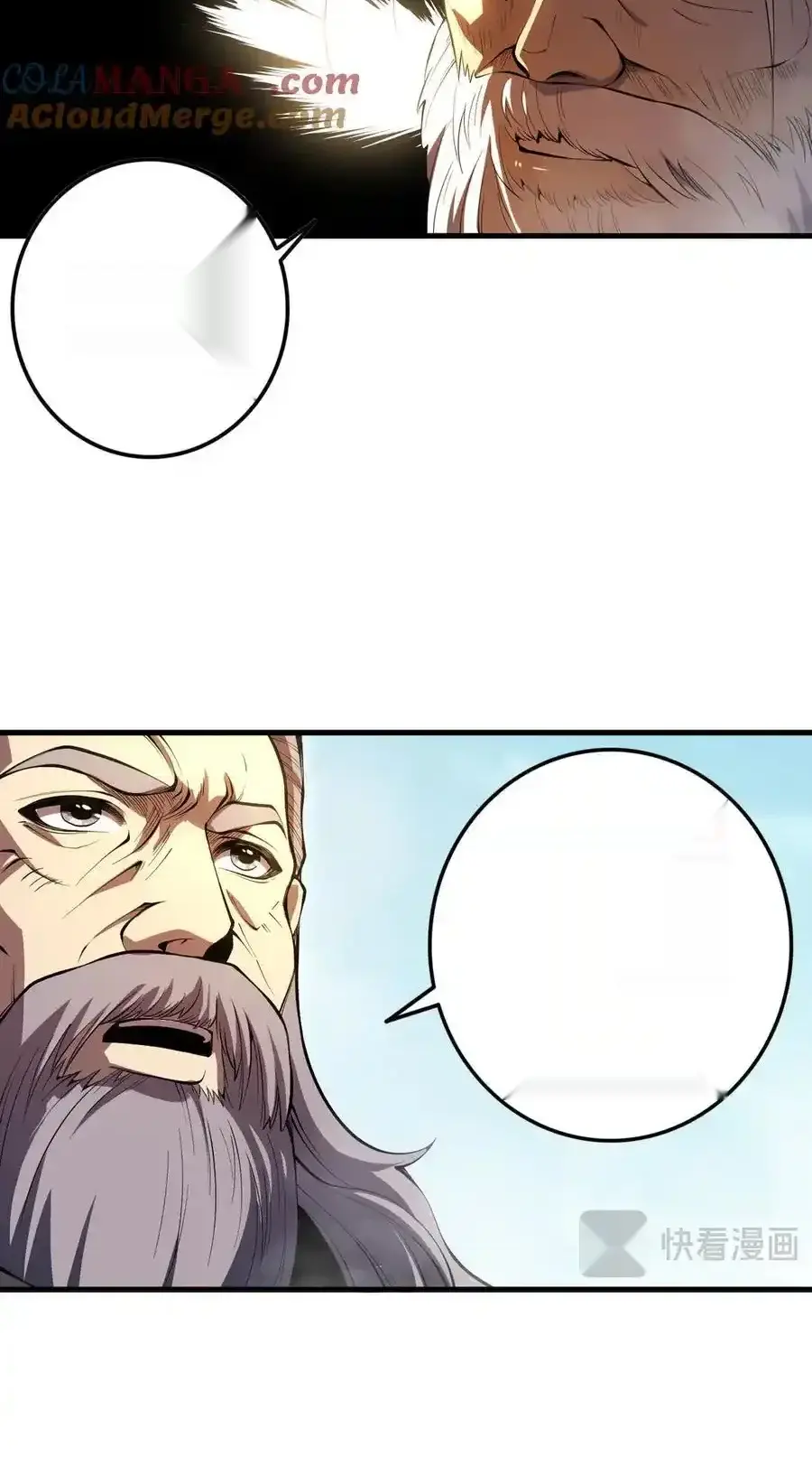 Read Necromancer, the Ultimate Scourge! fr Manga Online