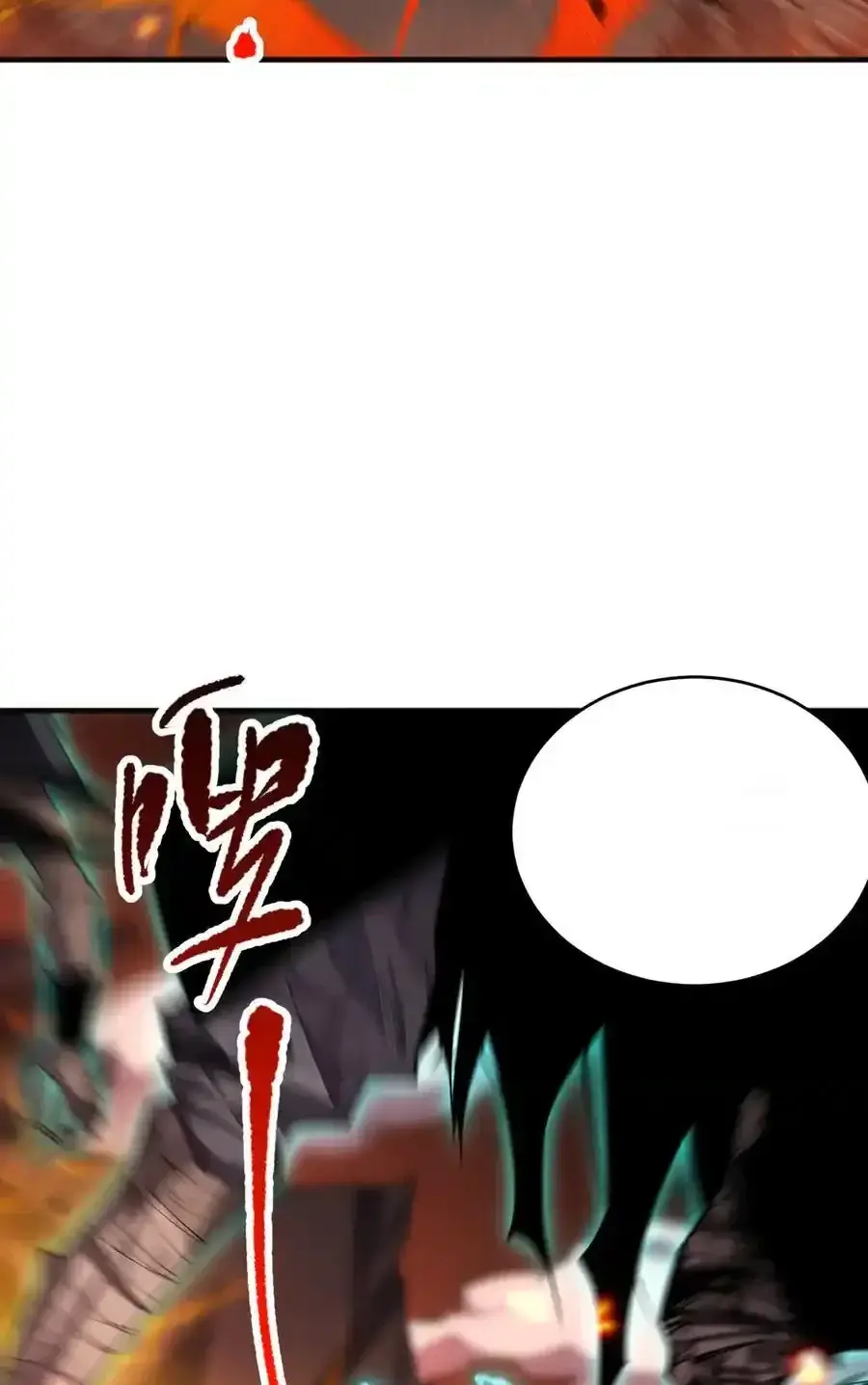 Read Necromancer, the Ultimate Scourge! fr Manga Online