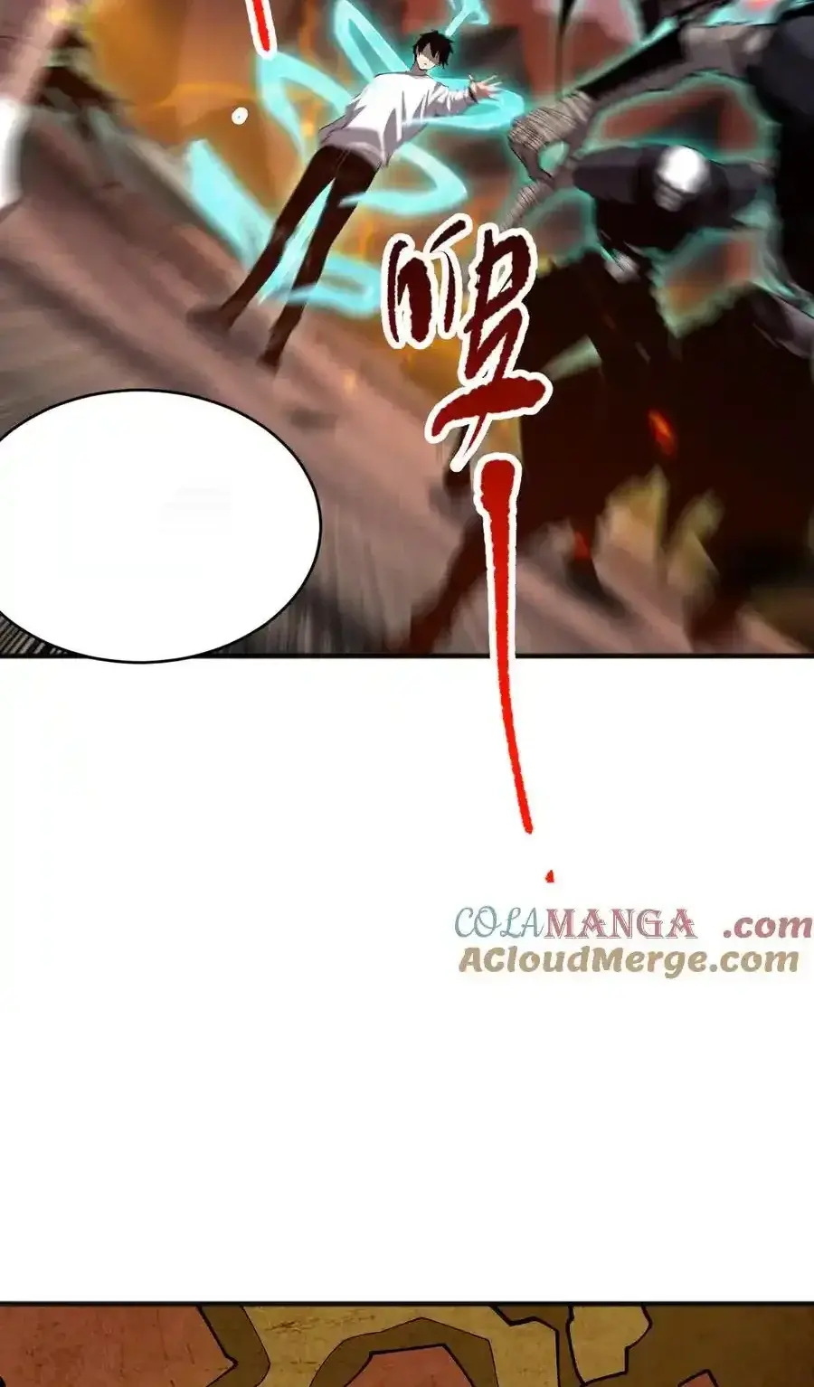 Read Necromancer, the Ultimate Scourge! fr Manga Online