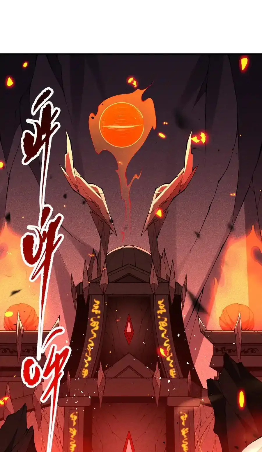 Read Necromancer, the Ultimate Scourge! fr Manga Online