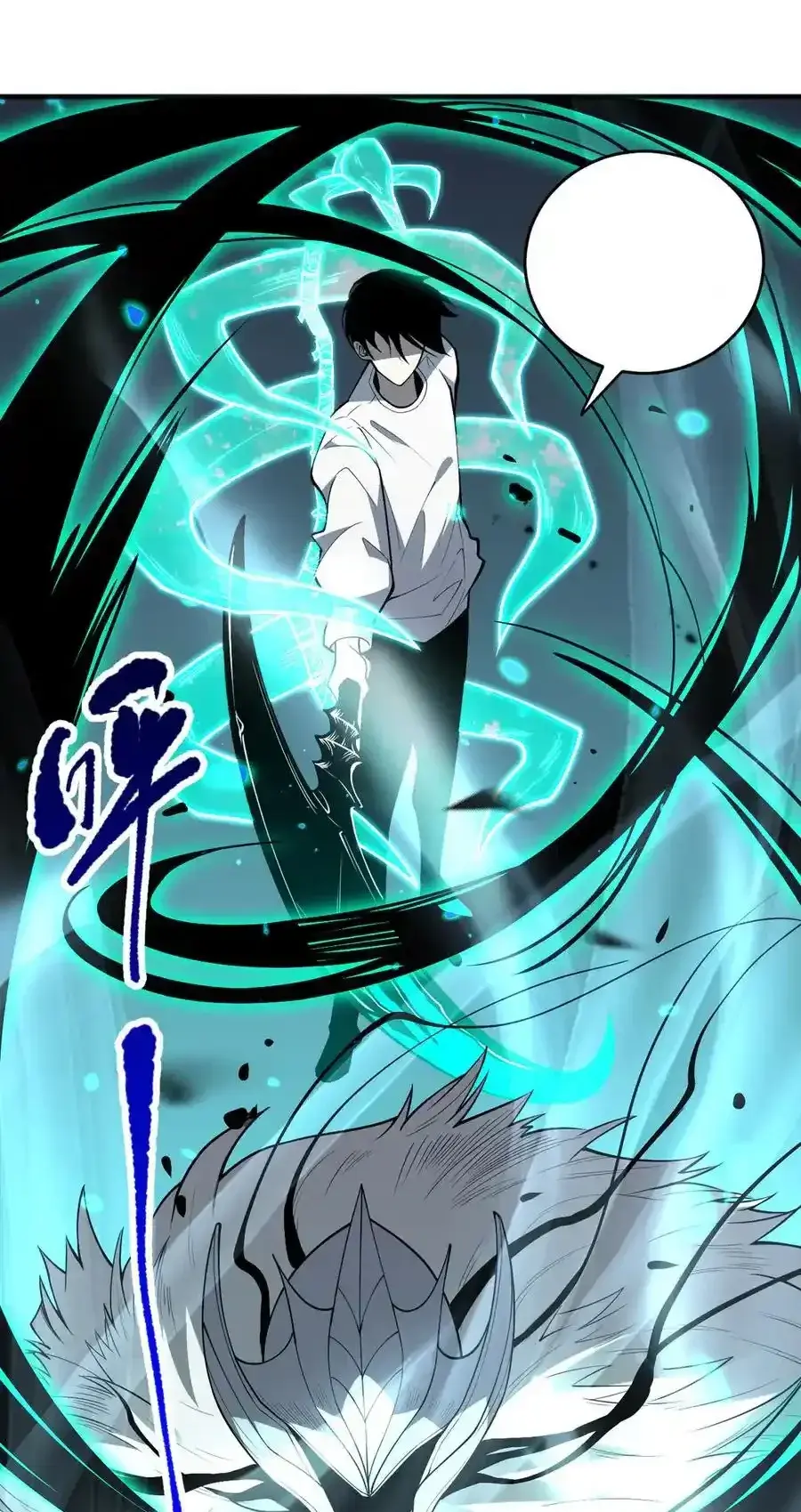 Read Necromancer, the Ultimate Scourge! fr Manga Online