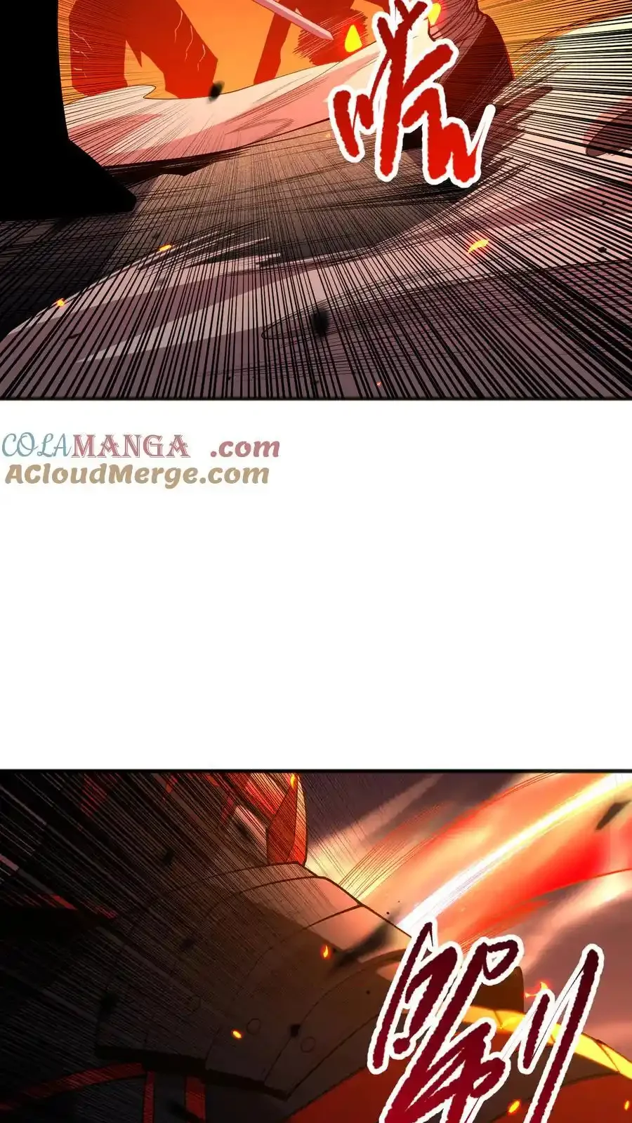 Read Necromancer, the Ultimate Scourge! fr Manga Online