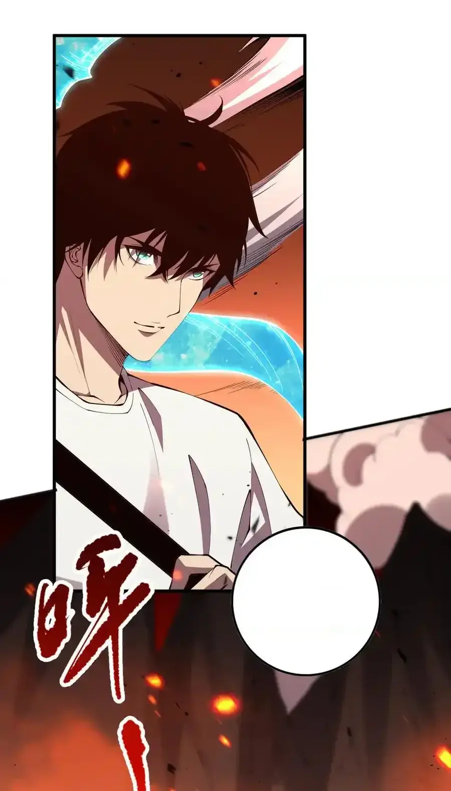 Read Necromancer, the Ultimate Scourge! fr Manga Online