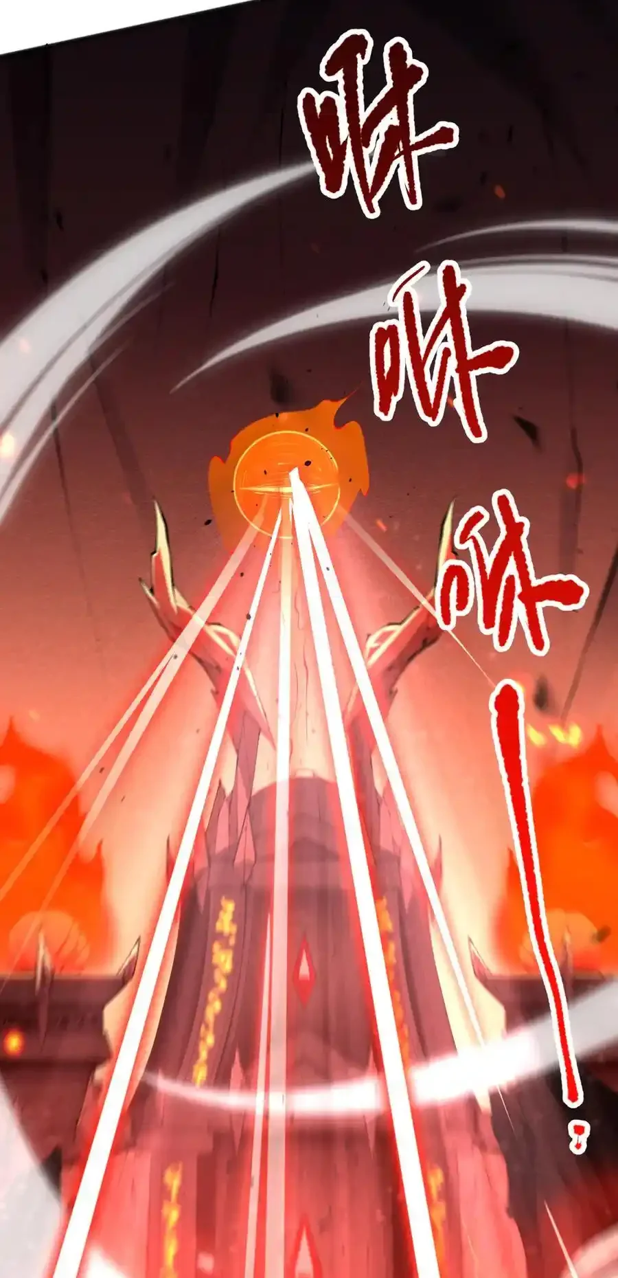 Read Necromancer, the Ultimate Scourge! fr Manga Online