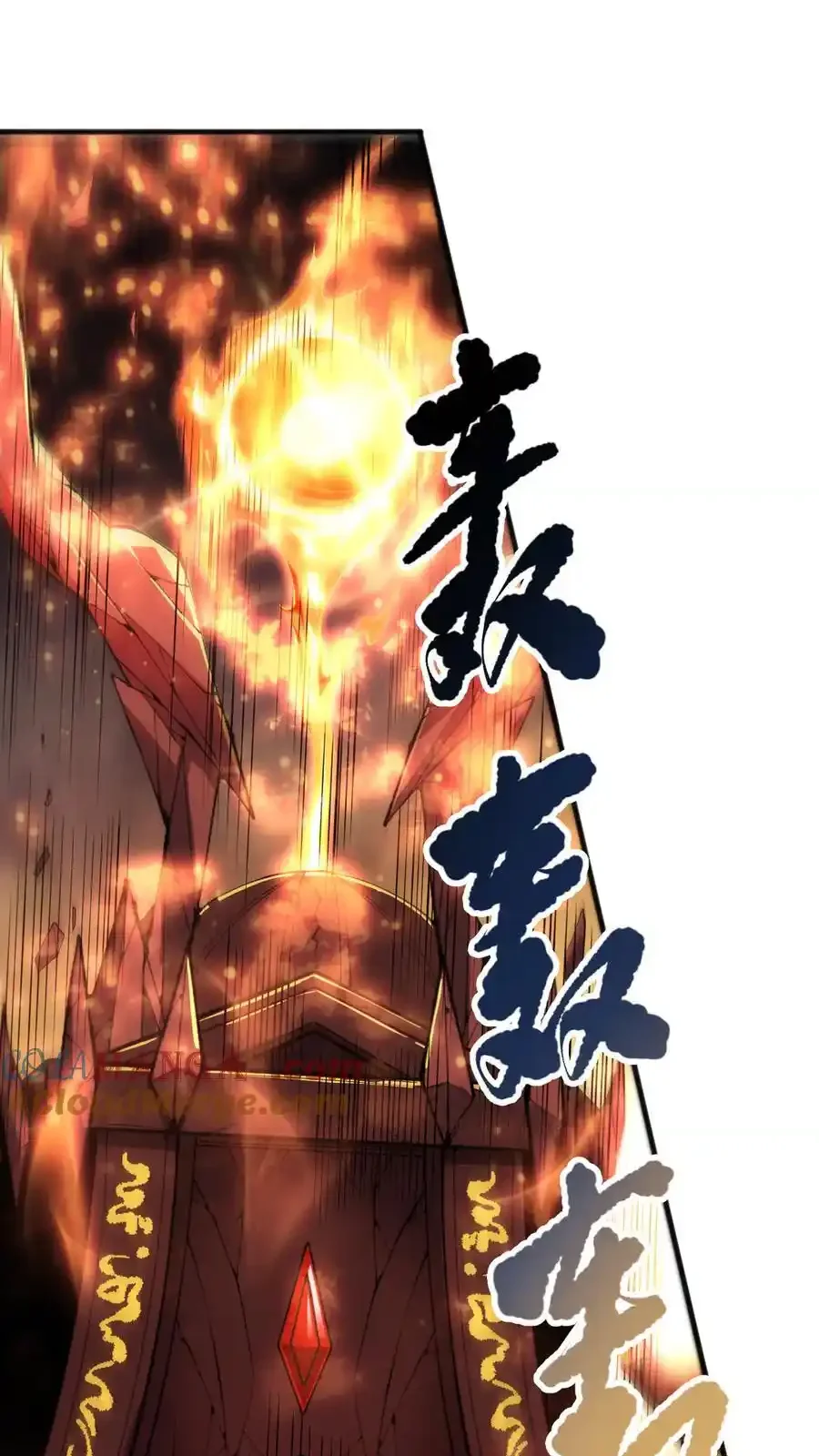 Read Necromancer, the Ultimate Scourge! fr Manga Online