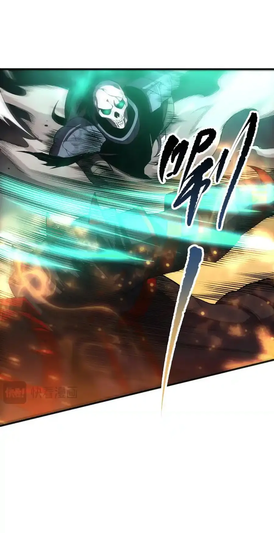 Read Necromancer, the Ultimate Scourge! fr Manga Online