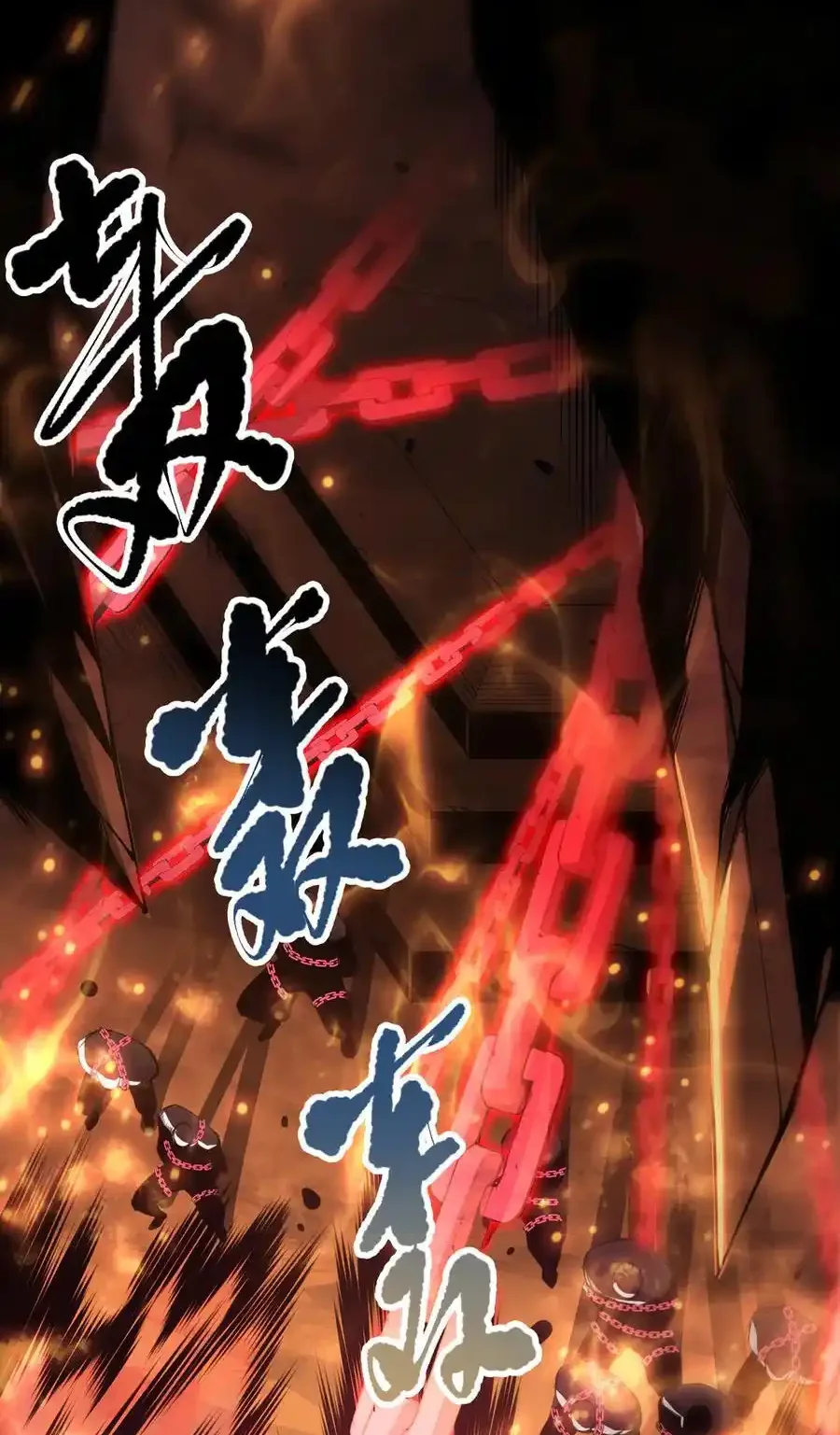 Read Necromancer, the Ultimate Scourge! fr Manga Online