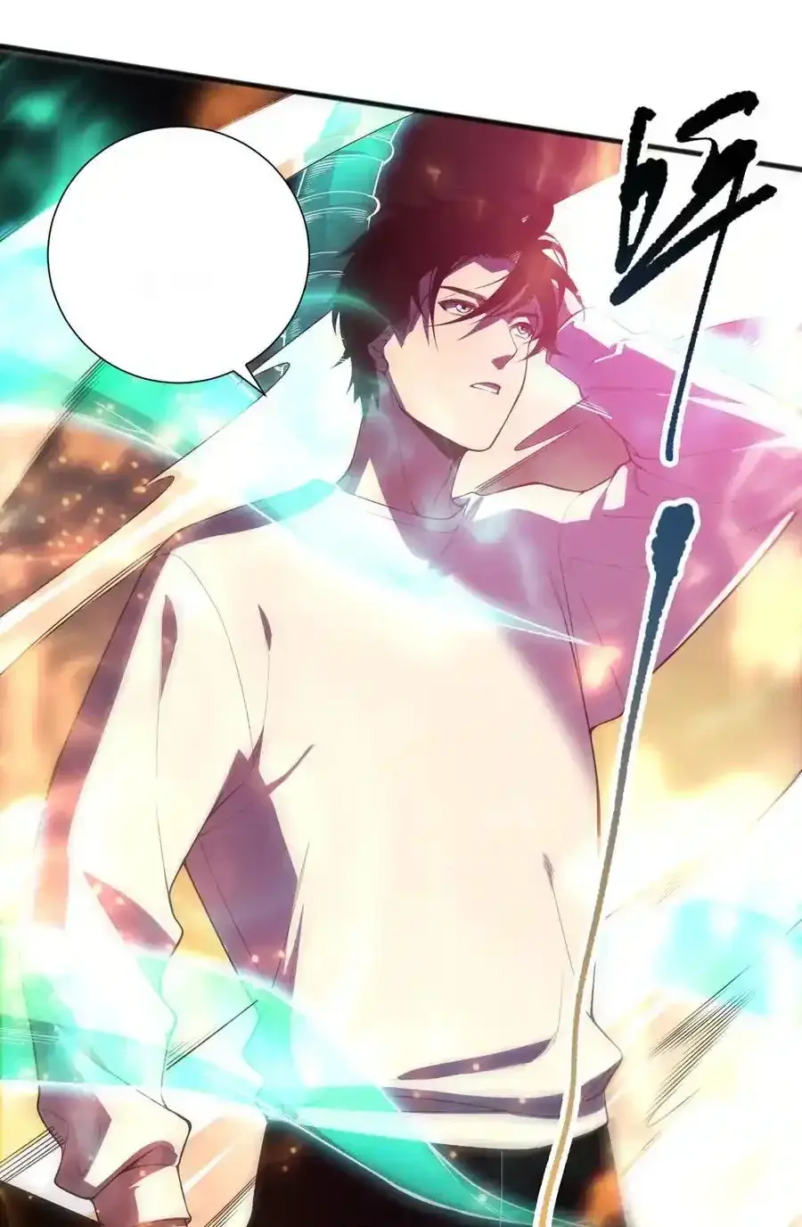 Read Necromancer, the Ultimate Scourge! fr Manga Online