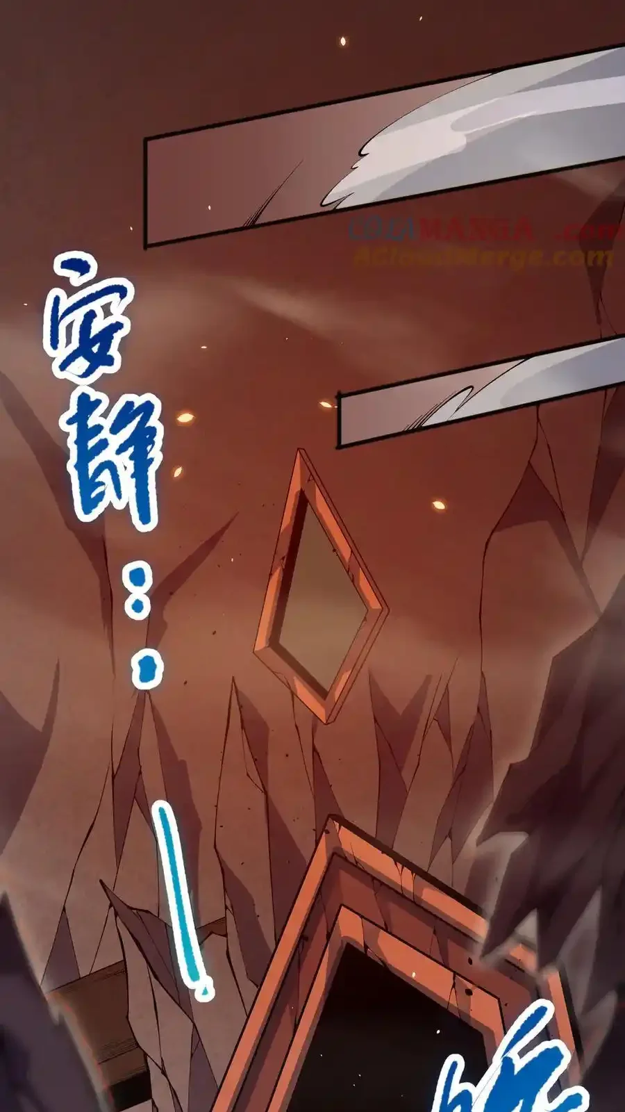 Read Necromancer, the Ultimate Scourge! fr Manga Online