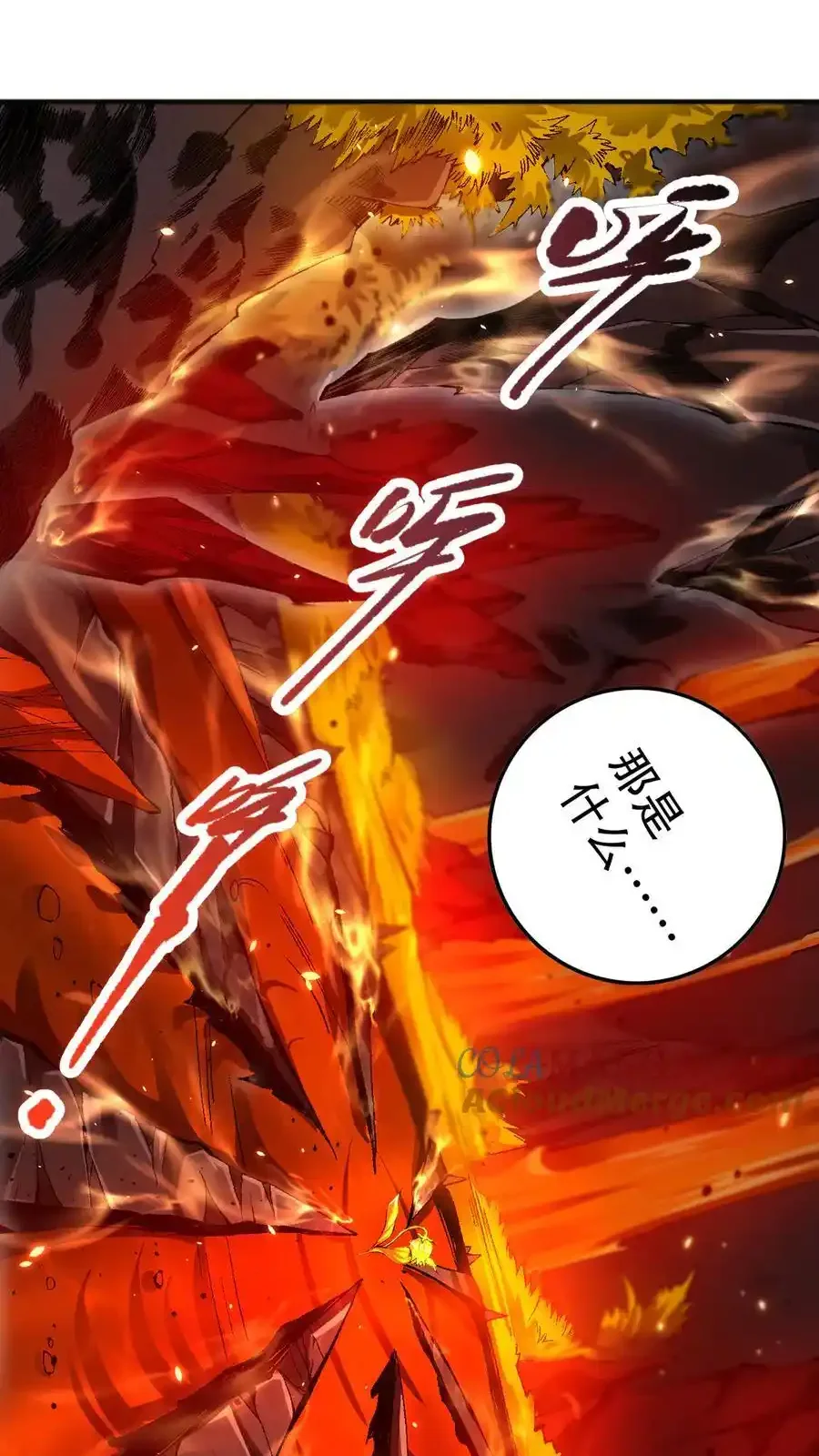 Read Necromancer, the Ultimate Scourge! fr Manga Online