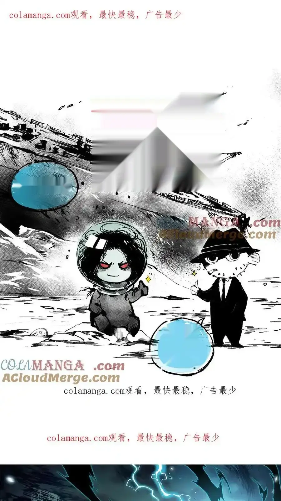 Read Necromancer, the Ultimate Scourge! fr Manga Online