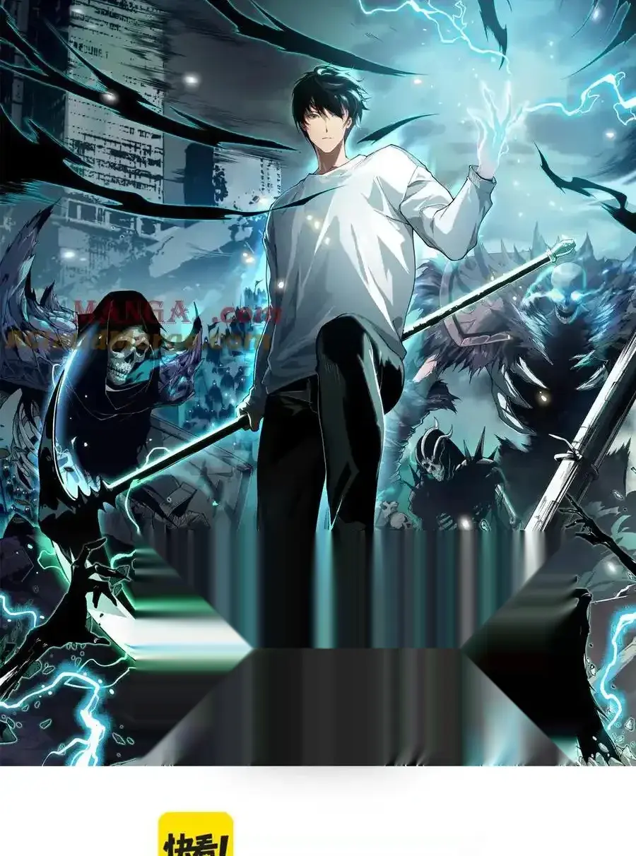 Read Necromancer, the Ultimate Scourge! fr Manga Online