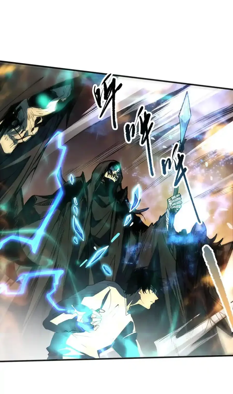 Read Necromancer, the Ultimate Scourge! fr Manga Online