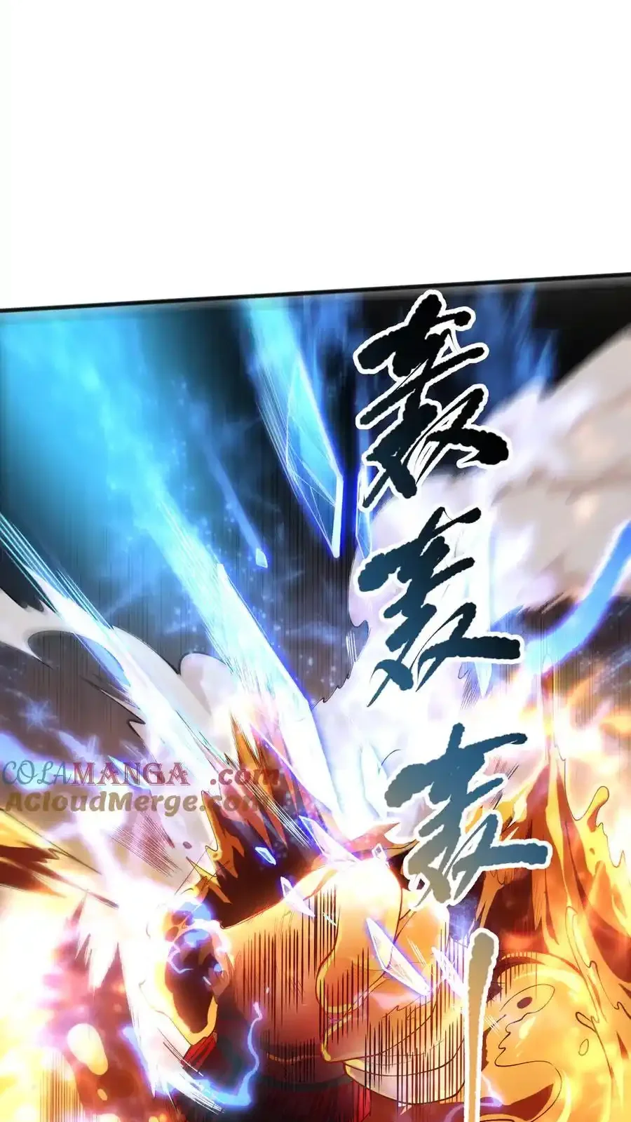 Read Necromancer, the Ultimate Scourge! fr Manga Online