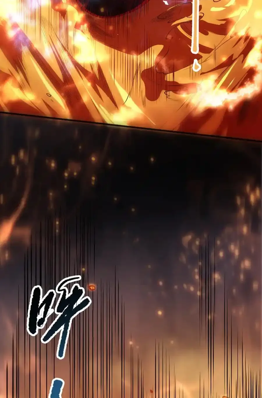 Read Necromancer, the Ultimate Scourge! fr Manga Online