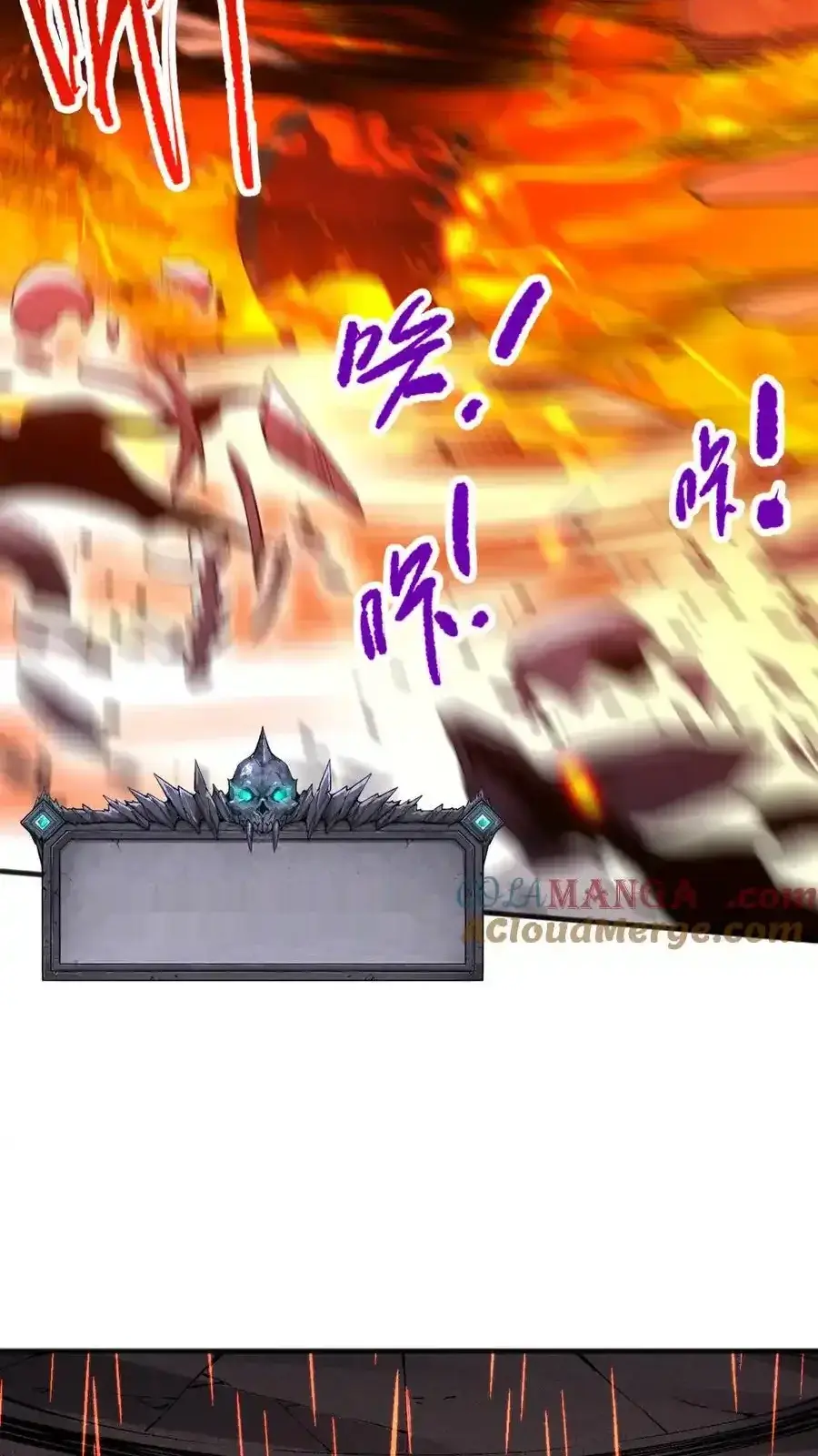 Read Necromancer, the Ultimate Scourge! fr Manga Online