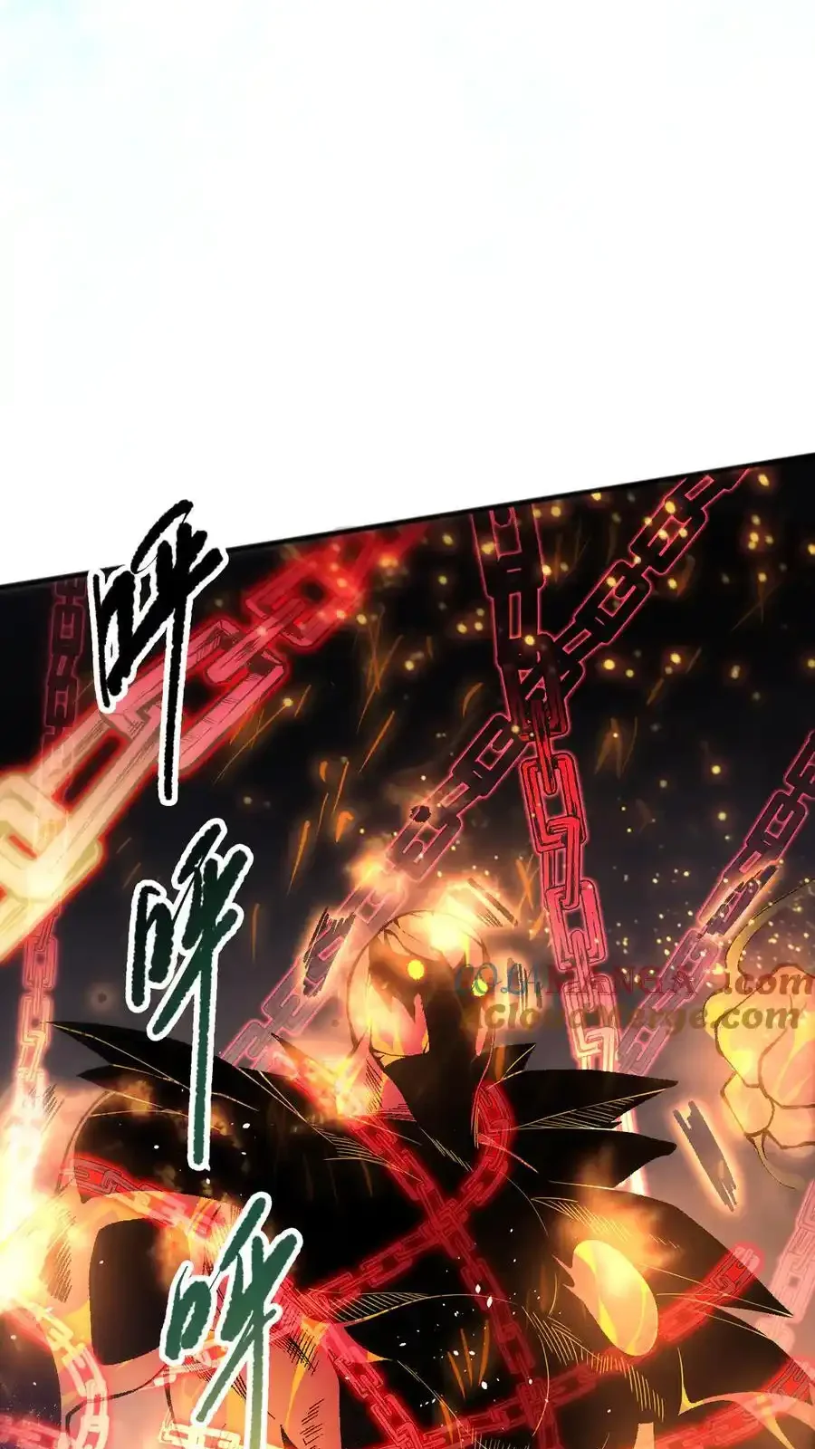 Read Necromancer, the Ultimate Scourge! fr Manga Online