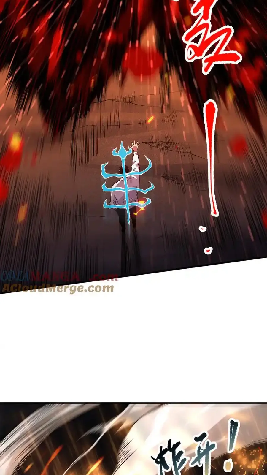 Read Necromancer, the Ultimate Scourge! fr Manga Online